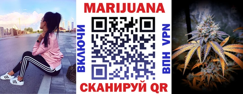 Виды наркотиков купить Соликамск COCAIN  A-PVP  ГАШ  МАРИХУАНА  Меф 