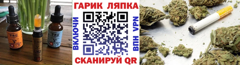 Cannafood марихуана  продажа наркотиков  Соликамск 