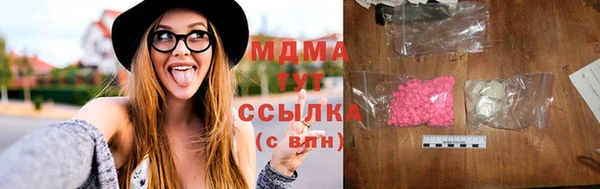 бутик Алексеевка