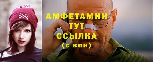бутик Алексеевка