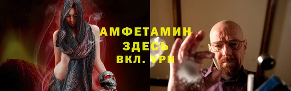 apvp Абинск