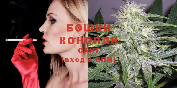 героин Абаза