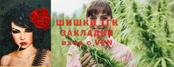 apvp Абинск