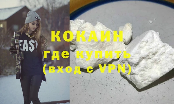 героин Абаза
