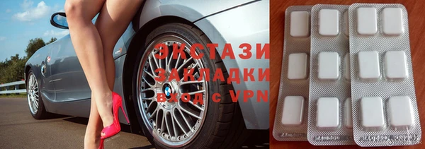героин Абаза