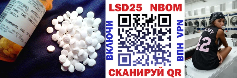 LSD-25 экстази ecstasy  цена   Соликамск 