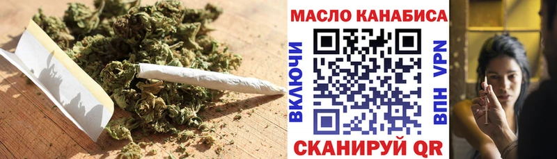 Дистиллят ТГК Wax  Соликамск 