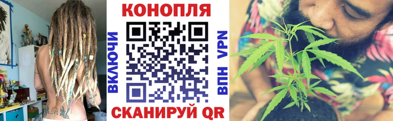 купить наркотики цена  Соликамск  МАРИХУАНА индика 